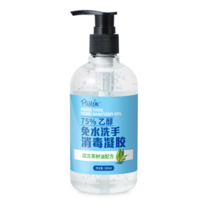 免水洗手消毒凝胶 300毫升
