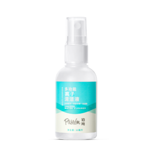 多功能离子清洁液 50ml